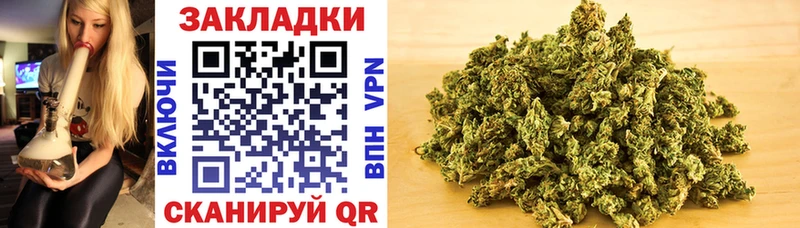 Купить закладку ГАШ  А ПВП  Мефедрон  Чусовой