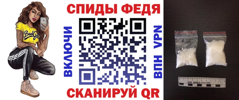 Купить где  Чусовой  АМФ Premium 
