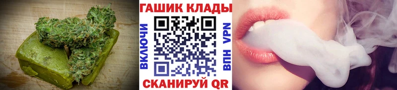 Купить  Чусовой  Печенье с ТГК марихуана 