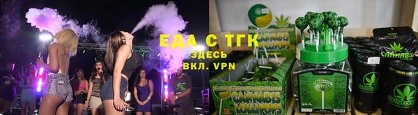 прущие крисы Бородино