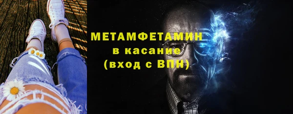 COCAINE Богданович