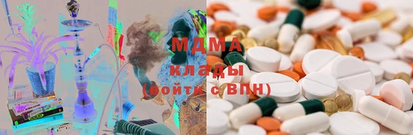 прущие крисы Бородино