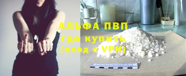 COCAINE Богданович