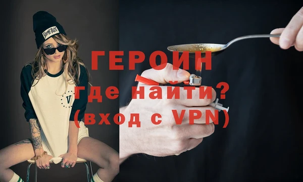 мдпв Бронницы