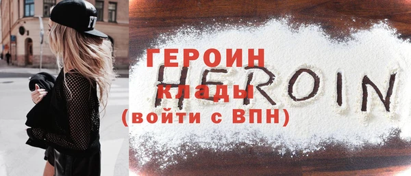 мдпв Бронницы