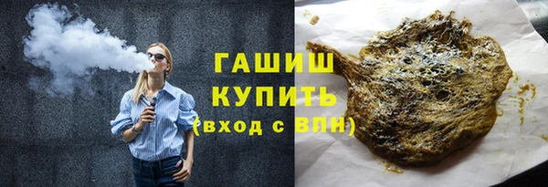 COCAINE Богданович