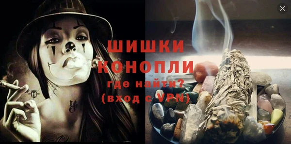 твердый Бугульма