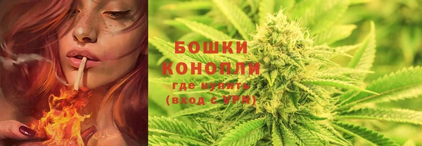 твердый Бугульма