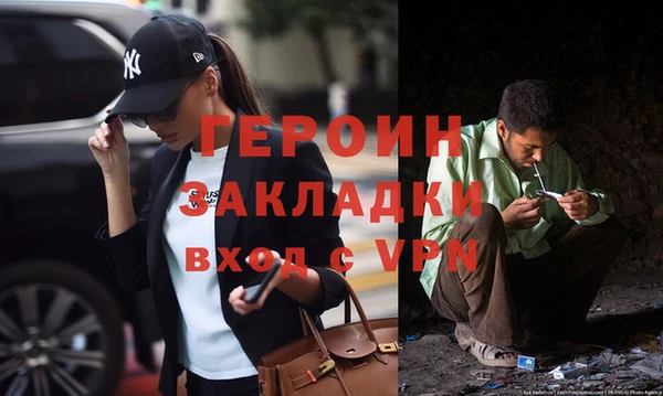 твердый Бугульма