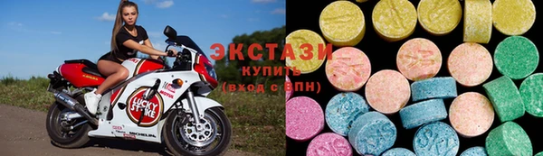 мдпв Бронницы